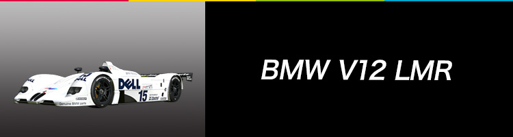 BMW V12 LMR