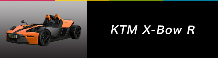 KTM X-Bow R