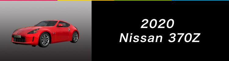 2020 Nissan 370Z